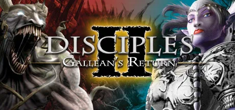 Disciples II